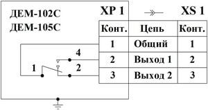 Схема электрическая соединений