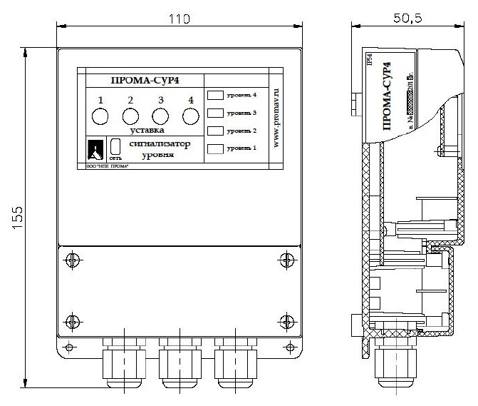 абаритные и установочные размеры сигнализатора уровня ПРОМА-СУР4