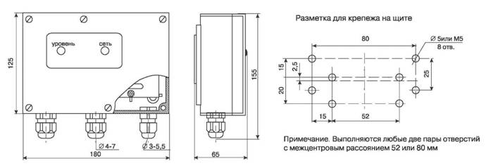 Габаритные и установочные размеры передающего преобразователя