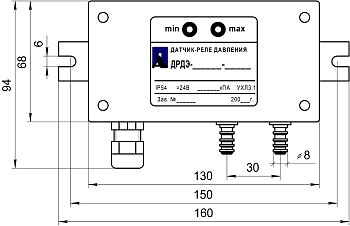 ГАБАРИТНЫЕ И УСТАНОВОЧНЫЕ РАЗМЕРЫ РЕЛЕ ПЕРЕПАДА ДАВЛЕНИЯ ДРДЭ