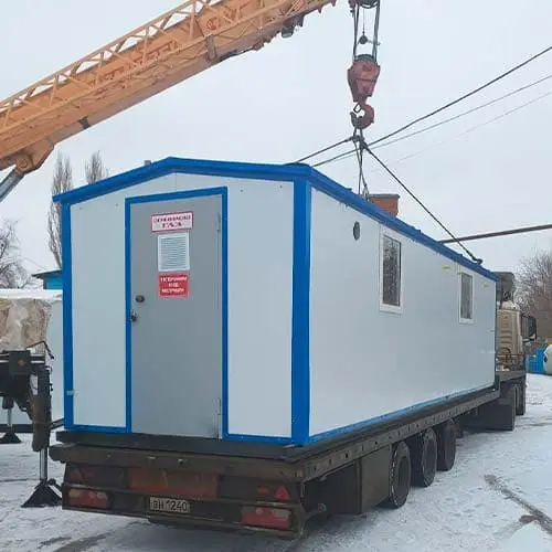 ps-1
