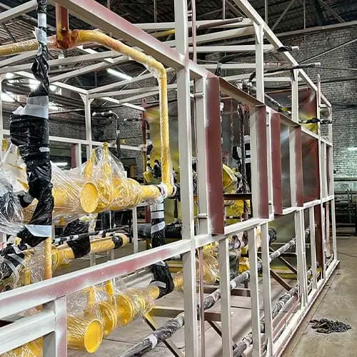 ps-6